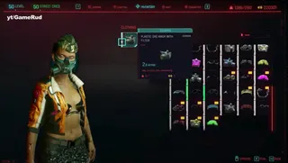 cyberpunk 2077 cyberware