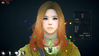 Black desert female character customization